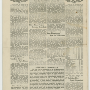 CPL-Fisk-Bulletin-12051919-04.jpg